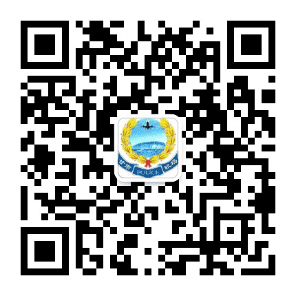 甘肃机场公安公众号二维码
