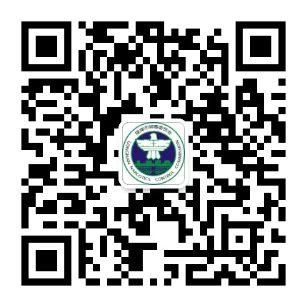 陇南禁毒公众号二维码