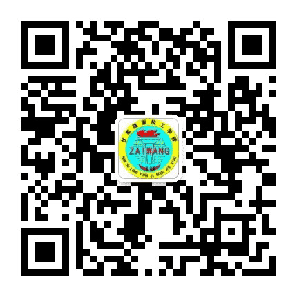甘肃陇原技工学校公众号二维码