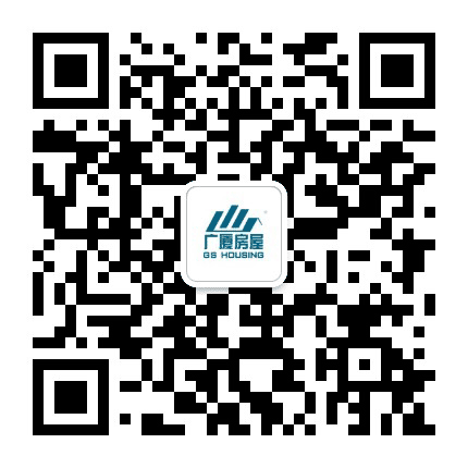 广厦房屋公众号二维码
