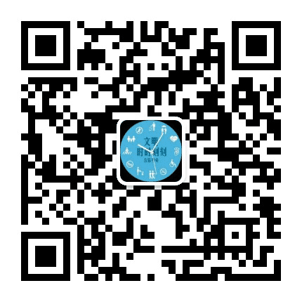 文明平凉公众号二维码