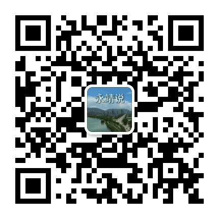 坤元永靖说公众号二维码