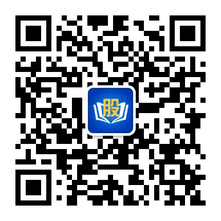 股市全解读公众号二维码