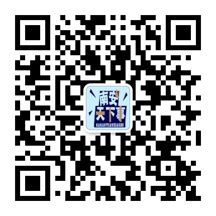 闽南娱乐快讯公众号二维码