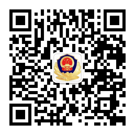 甘肃省合作监狱公众号二维码