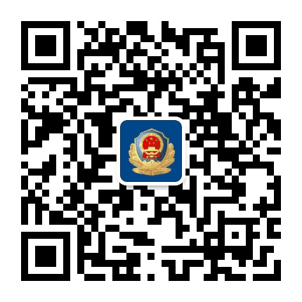 甘肃省酒泉监狱公众号二维码