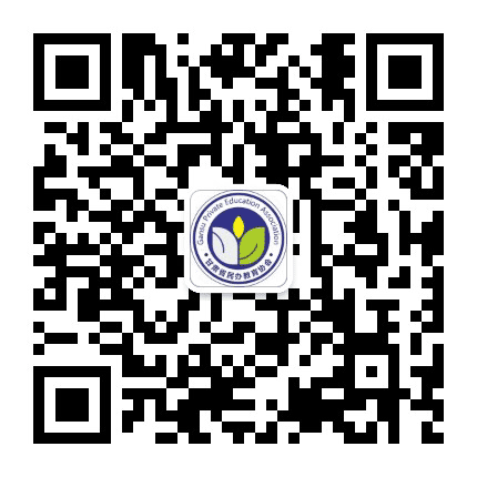 甘肃省民办教育协会公众号二维码
