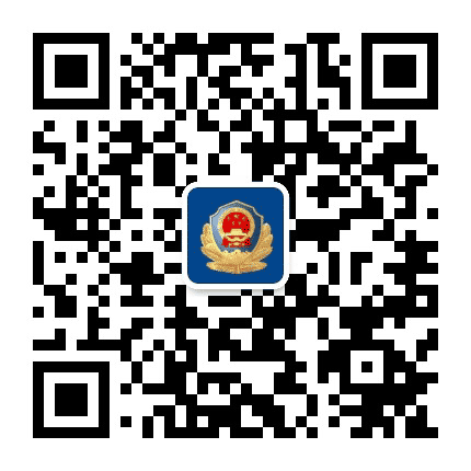 甘肃省天水监狱公众号二维码