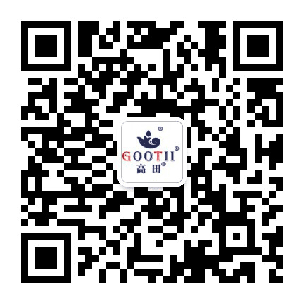 高田润滑油公众号二维码