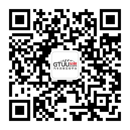 改联网公众号二维码
