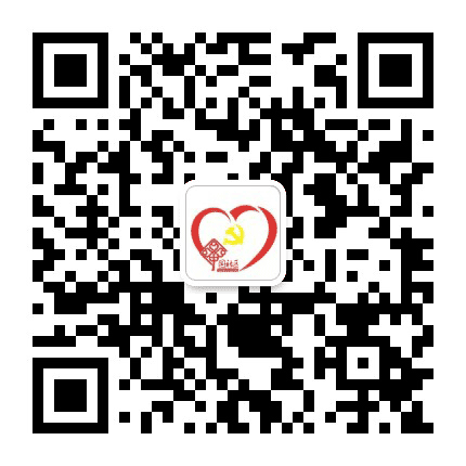 掇刀石街道关帝社区公众号二维码