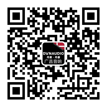 广州广昌音响商店公众号二维码