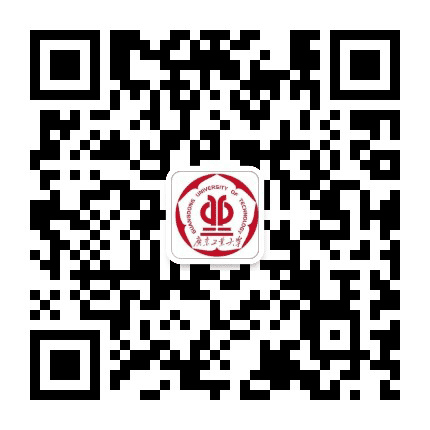 广东工业大学研究生招生公众号二维码