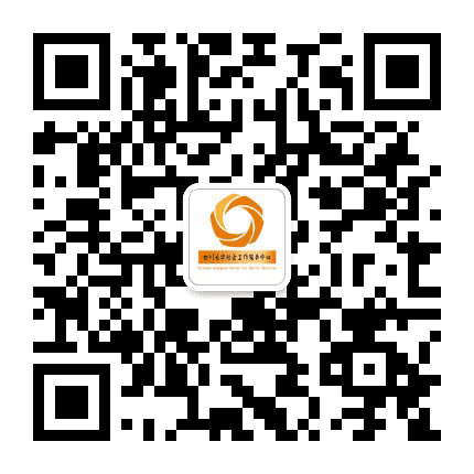 光华社工公众号二维码