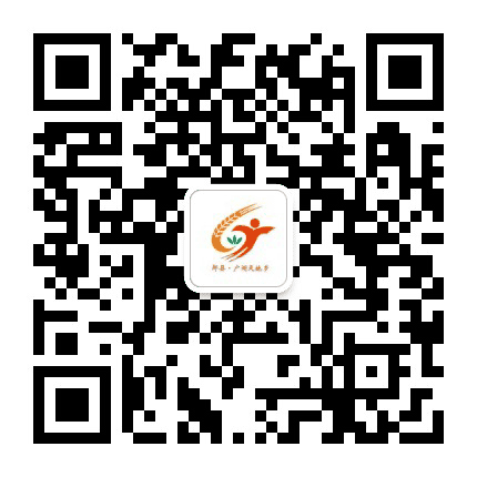 河南郏县广阔天地乡公众号二维码