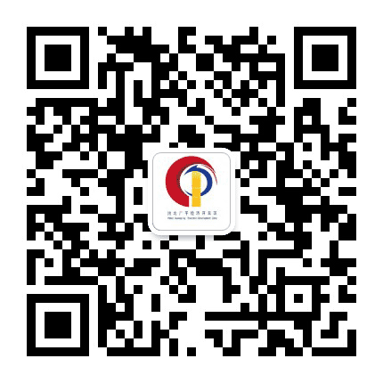 河北广平经济开发区管理委员会公众号二维码