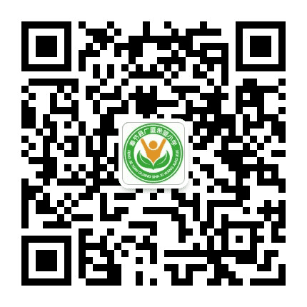 奉节县广厦希望小学公众号二维码
