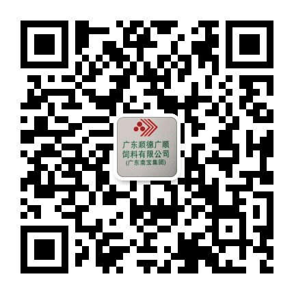 顺德广顺公众号二维码