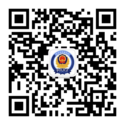 贵州省广顺监狱公众号二维码