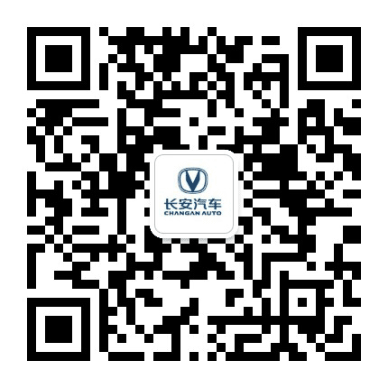 广西吉星长安汽车贵港4S店公众号二维码