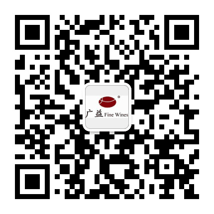 广益葡萄酒行公众号二维码