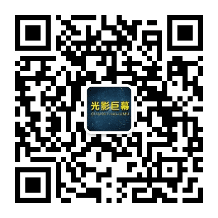 光影巨幕影城百福店公众号二维码