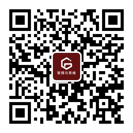 管理与思维公众号二维码