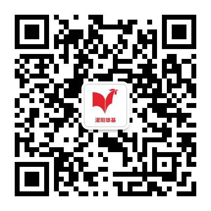 灌阳雄基公众号二维码