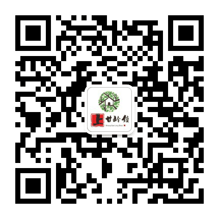 关注上甘岭公众号二维码