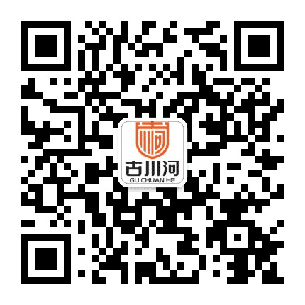 河南古川河消防安全职业培训学校公众号二维码