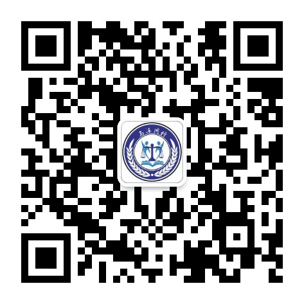 桂林电子科技大学法学院公众号二维码