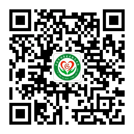 临潼古槐养老院公众号二维码
