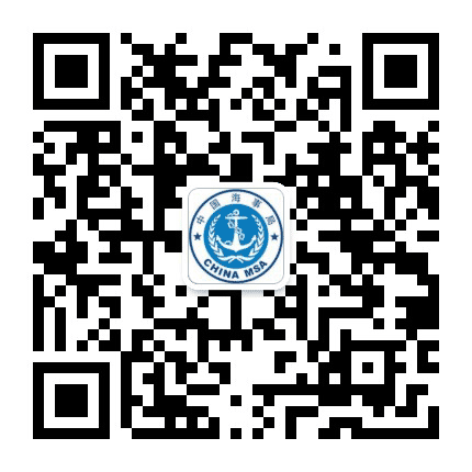 贵港海事公众号二维码