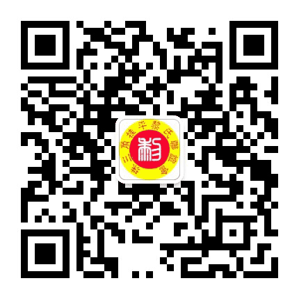 珠三角桂平黎氏公众号二维码