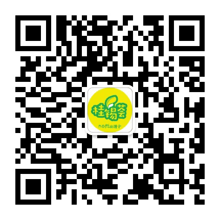 佛山桂锡荟公众号二维码