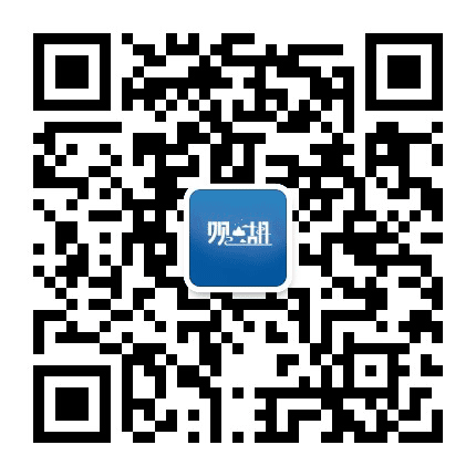观山湖观天下公众号二维码
