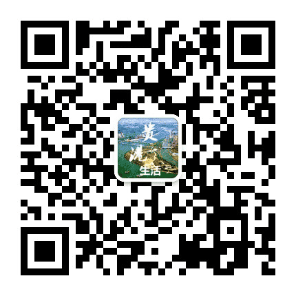 贵港本地生活指南公众号二维码