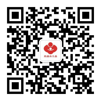 鼓楼关工委公众号二维码