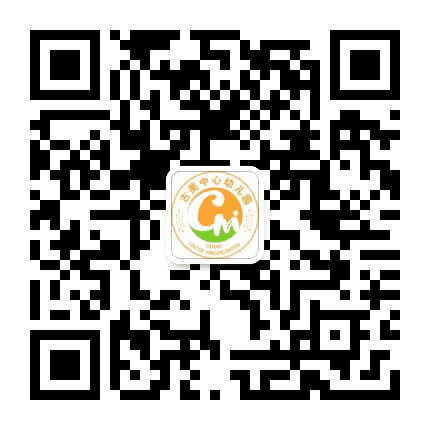 上海市闵行区古美中心幼儿园公众号二维码
