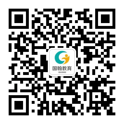 回龙观国翰教育公众号二维码