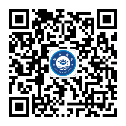 西安国华教育公众号二维码