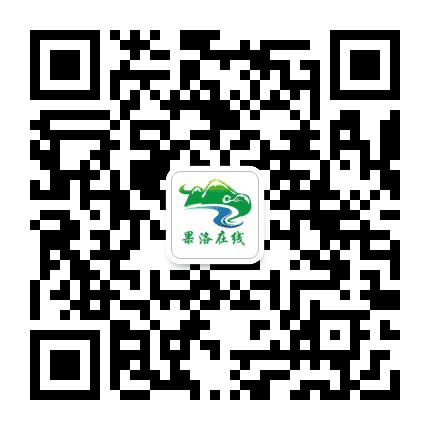 果洛在线公众号二维码