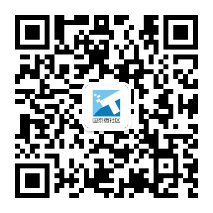 国泰微社区公众号二维码