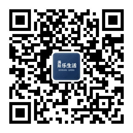 涡阳乐生活公众号二维码