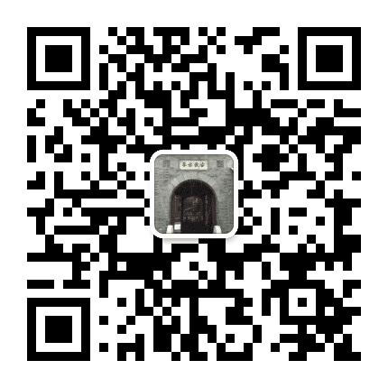 古秋水庵公众号二维码