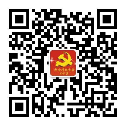 古井古泗公众号二维码
