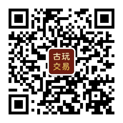 觚宝古玩交易公众号二维码