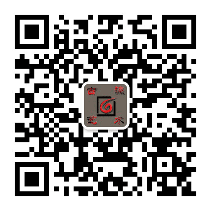 上海古瀛艺术设计工程有限公司公众号二维码