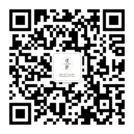 古邑塔洋公众号二维码