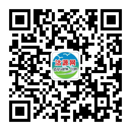 沽源网公众号二维码